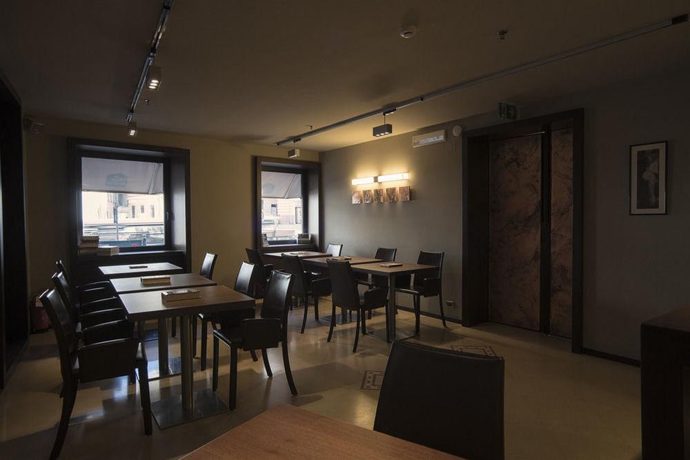 Western Metropoli Hotel 3*